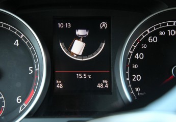 Volkswagen Trailer Assist