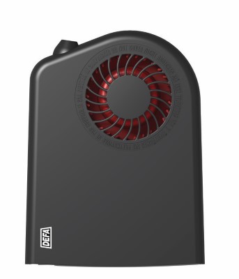 kupevarmare-1200-watt